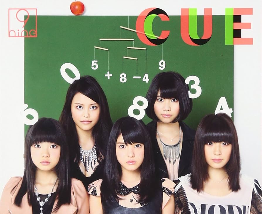 CUE(初回生産限定盤A)(DVD付) 9nine［CD］ Amazon.co.jp: CUE(初回生産限定盤A)(DVD付): ミュージック